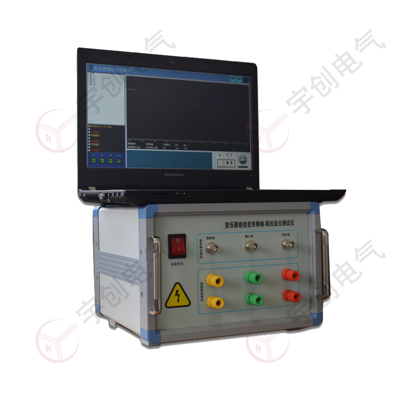 保定YC-S619变压器绕组变形测试仪